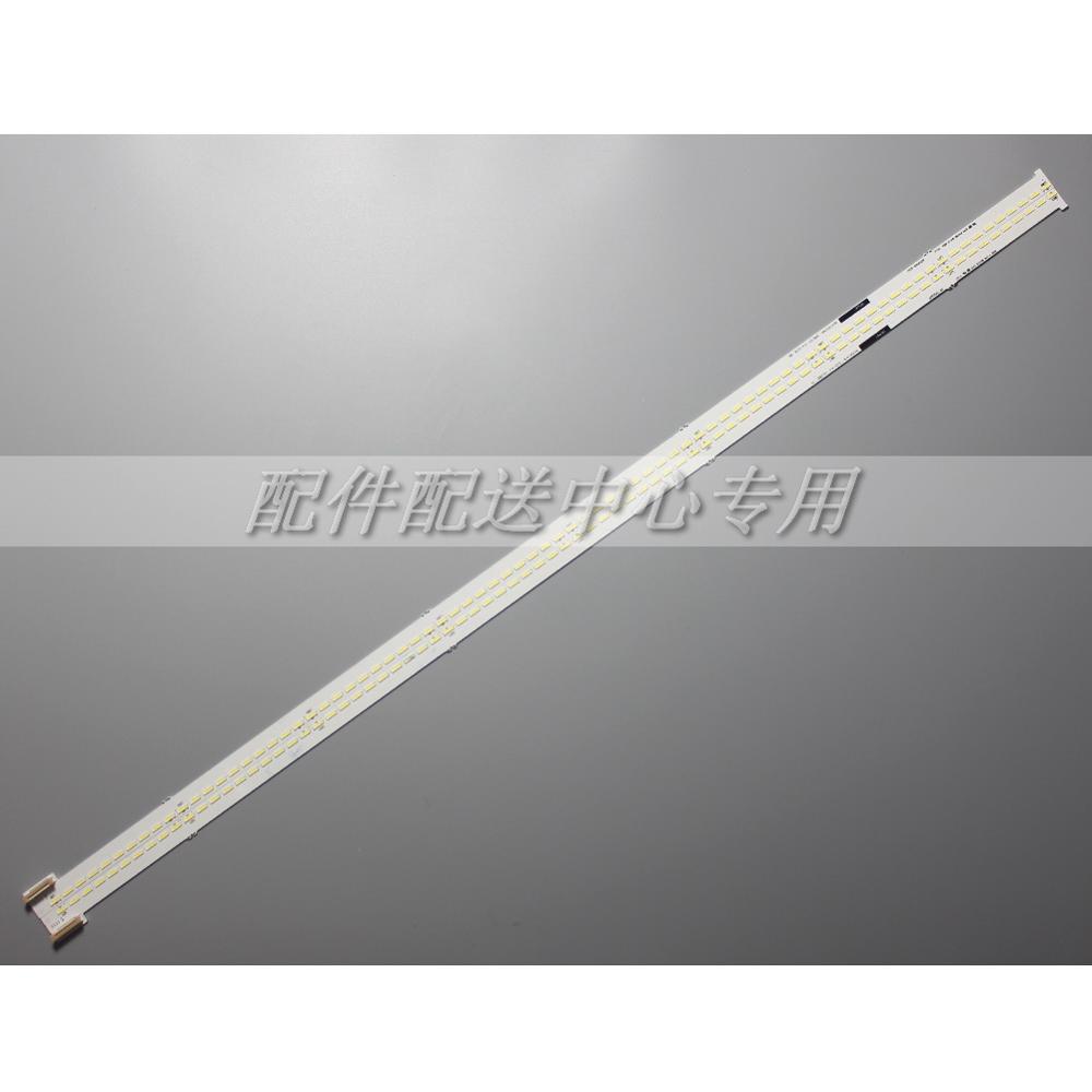 2 шт х Светодиодная подсветка для Sony 65 "ТВ XBR KD-65X9000A NLAC50234L NLAC50234R RST234L-42A1 RST234R-44R 710 мм 80-LEDs