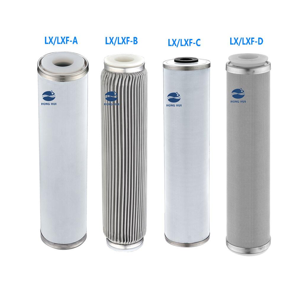 HONG HUI LX-10A high quality stainless filter cartridge water filters