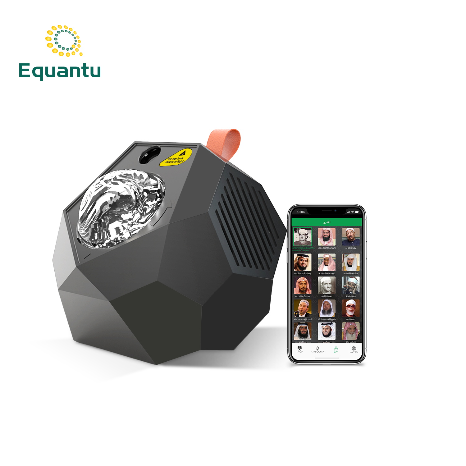 Equantu портативный Мусульманский Коран аудио плеер Исламская Звезда проектор лампа для дома Атмосфера свет подарок Коран динамик SQ959