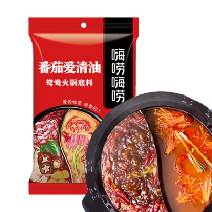 Direct Selling 200g Dark Liquid Convenient Bagged Hot Pot Mala Bottom Material for Food
