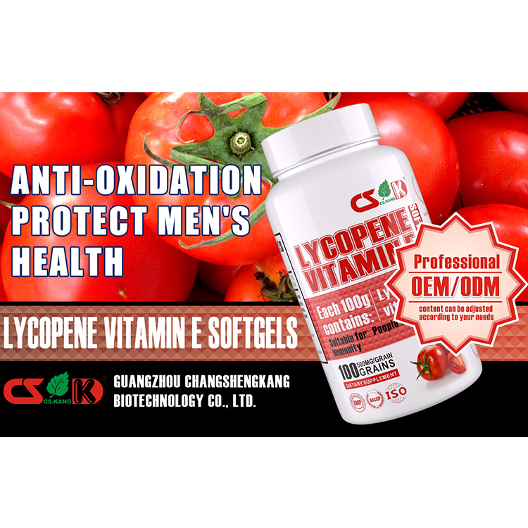 Wholesale Price Functions That Enhance Immunity Lycopene Vitamin E Soft Capsules