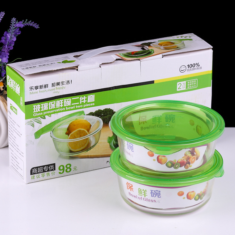 3pcs Glass bowl set with lid Refrigerator & microwave usable Transparent heat-proof salad bowl