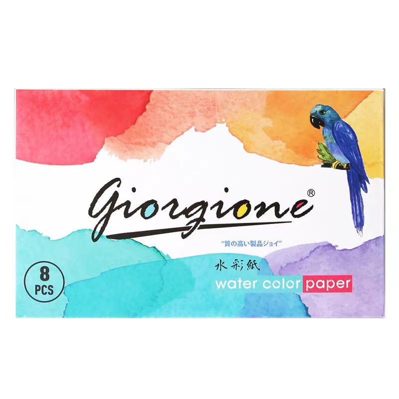 Professional 200/300gsm wood pulp Paper 8 Sheets Watercolor pad