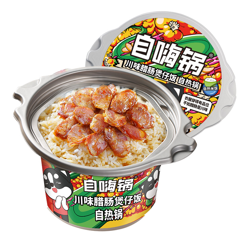 OEM оптом вкусный удобный мгновенный горячий горшок мясо курицы острый самонагревающийся горячий горшок