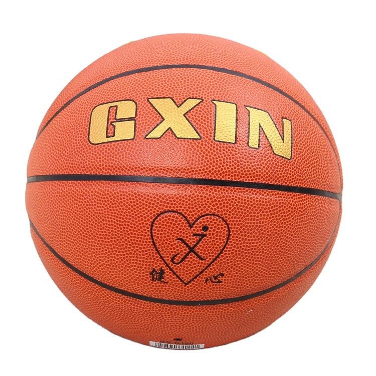 New product basketball boutique PU basketball special basketball for competition and training