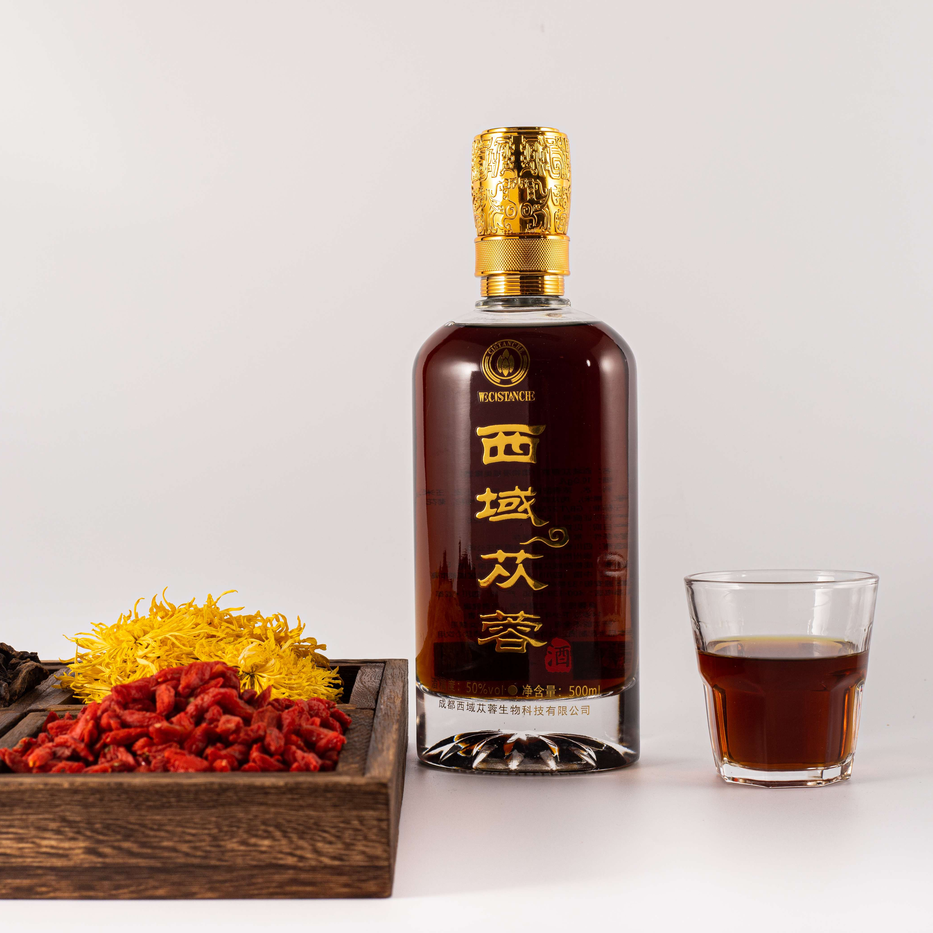 Exclusively Chinese liquor 50% vol Cistanche Black Platinum Tonic liquor 500ml Baijiu Chinese Whiskey
