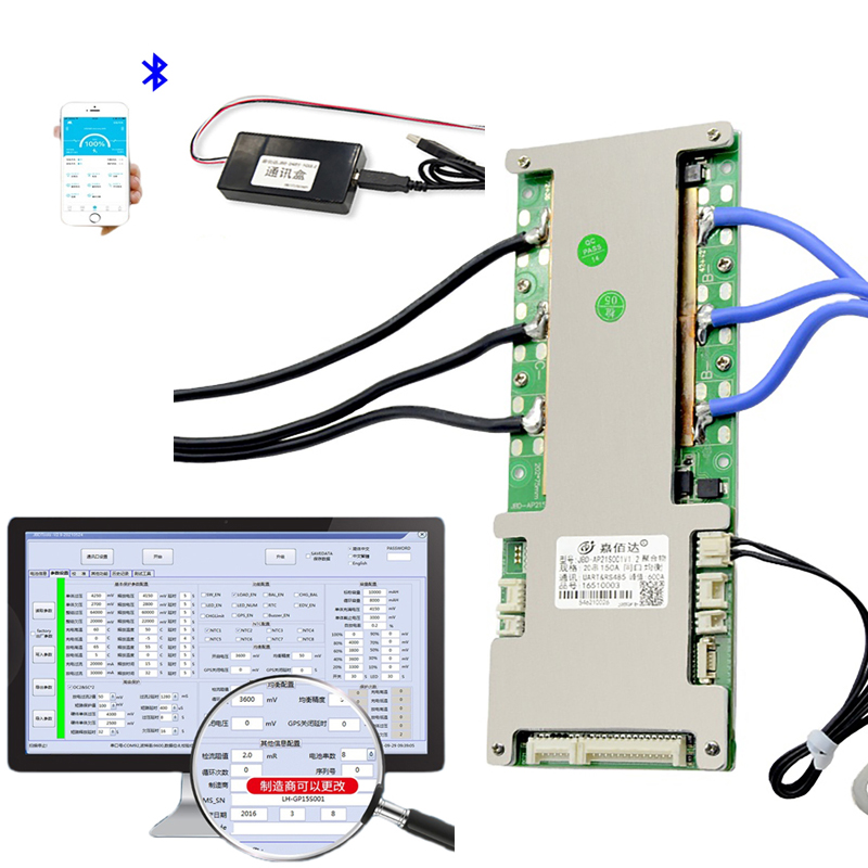 Батарея JBD smart bms 80A 16s 48v bms 21S 80A 100A 120A 150A 200A lifepo4/ion bms для литиевого аккумулятора с переключателем/ЖК-дисплеем