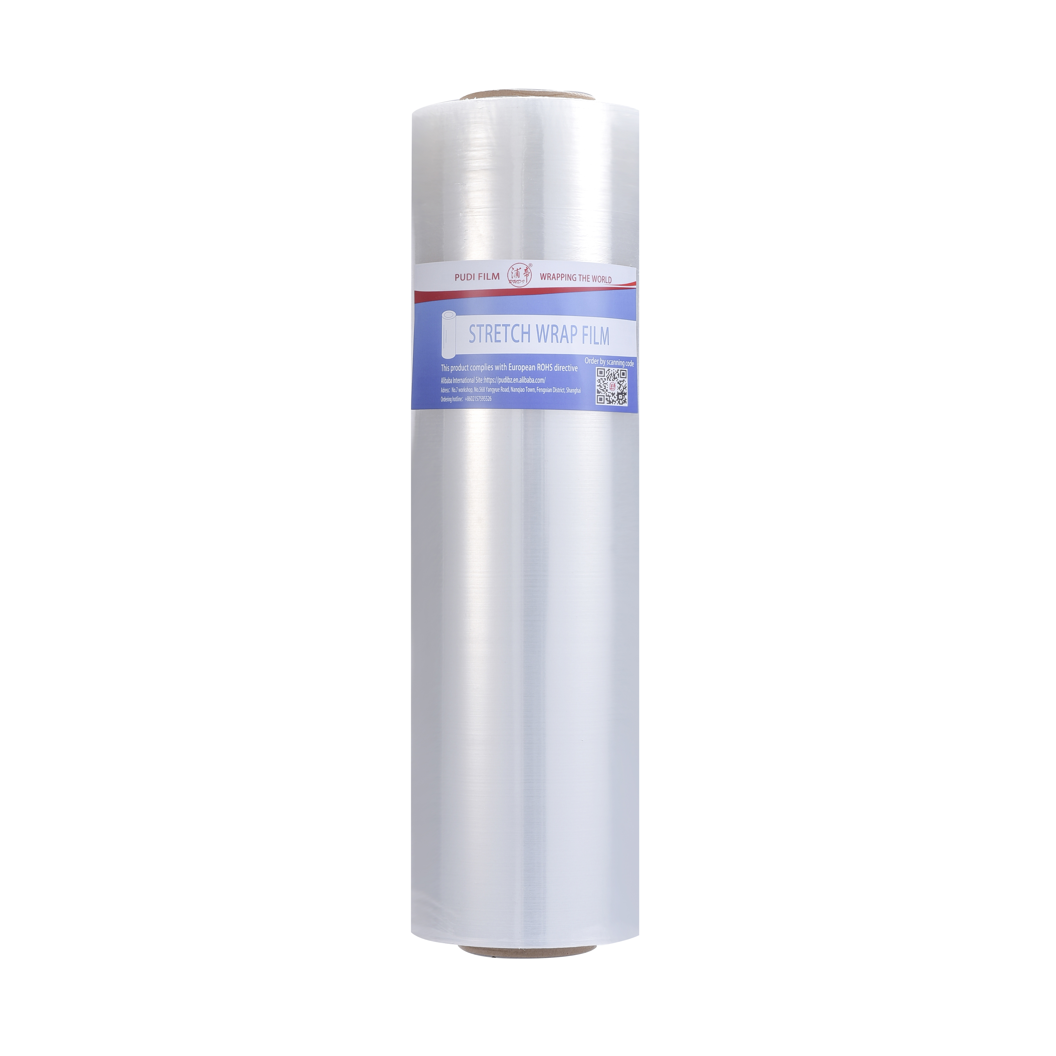 Manufacturer Promotion Moistureproof Industrial Packing Stretch Wrapping Film