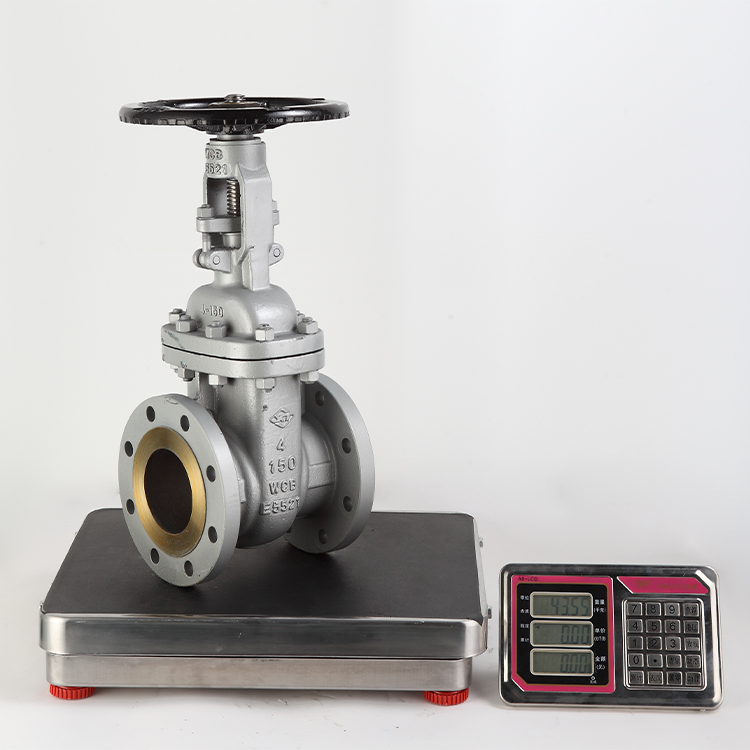 2021 Low Price 2 4 Inch WCB 150LB API Gate Valve for Chemical Industry
