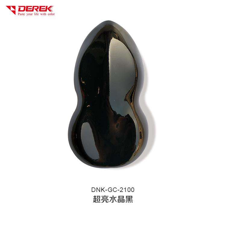 Super High Glossy Black Vinyl Car Body Sticker Wrap Car Film
