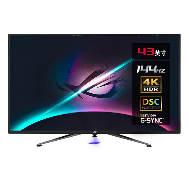 Для ASUS PG43UQ комплект 43-дюймового настольный компьютер HDR дисплей 4K 144 Гц из компьютерных игр