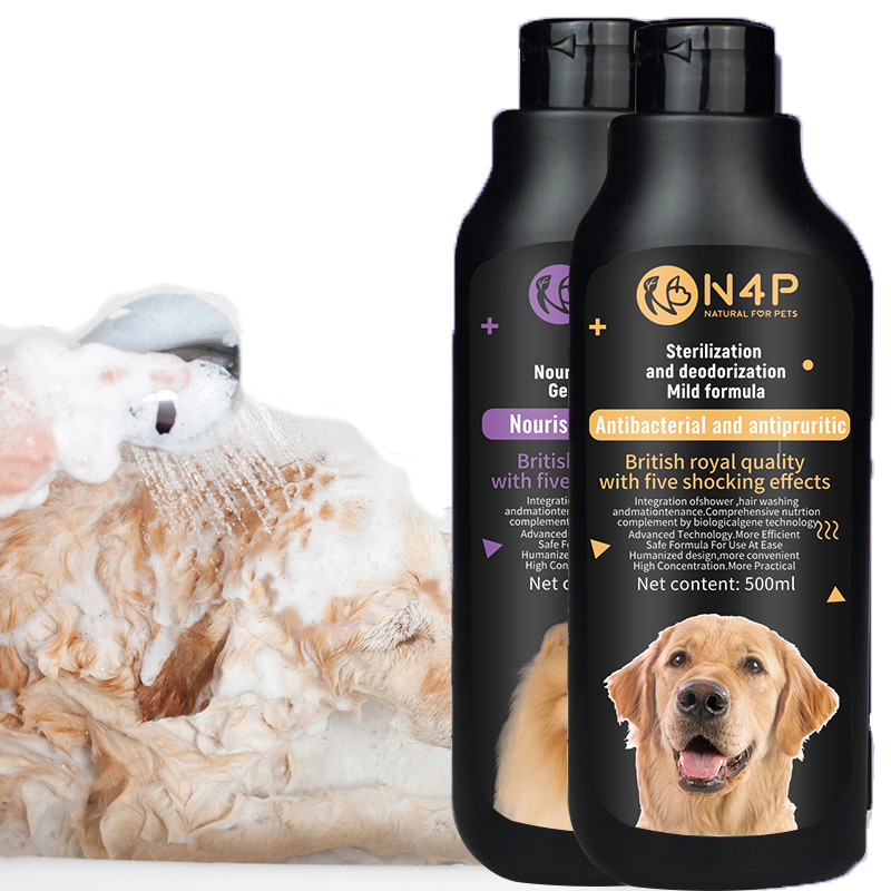 Factory Direct OEM Natural Organic Pet Shampoo and Conditioner for Dogs And Cats Deep Cleaning Dog Cat Hair Shampoo