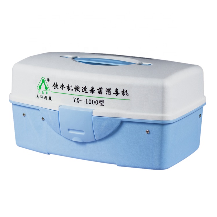 BNP YX-2000 ozonitor высокоэффективный многофункциональный генератор озона
