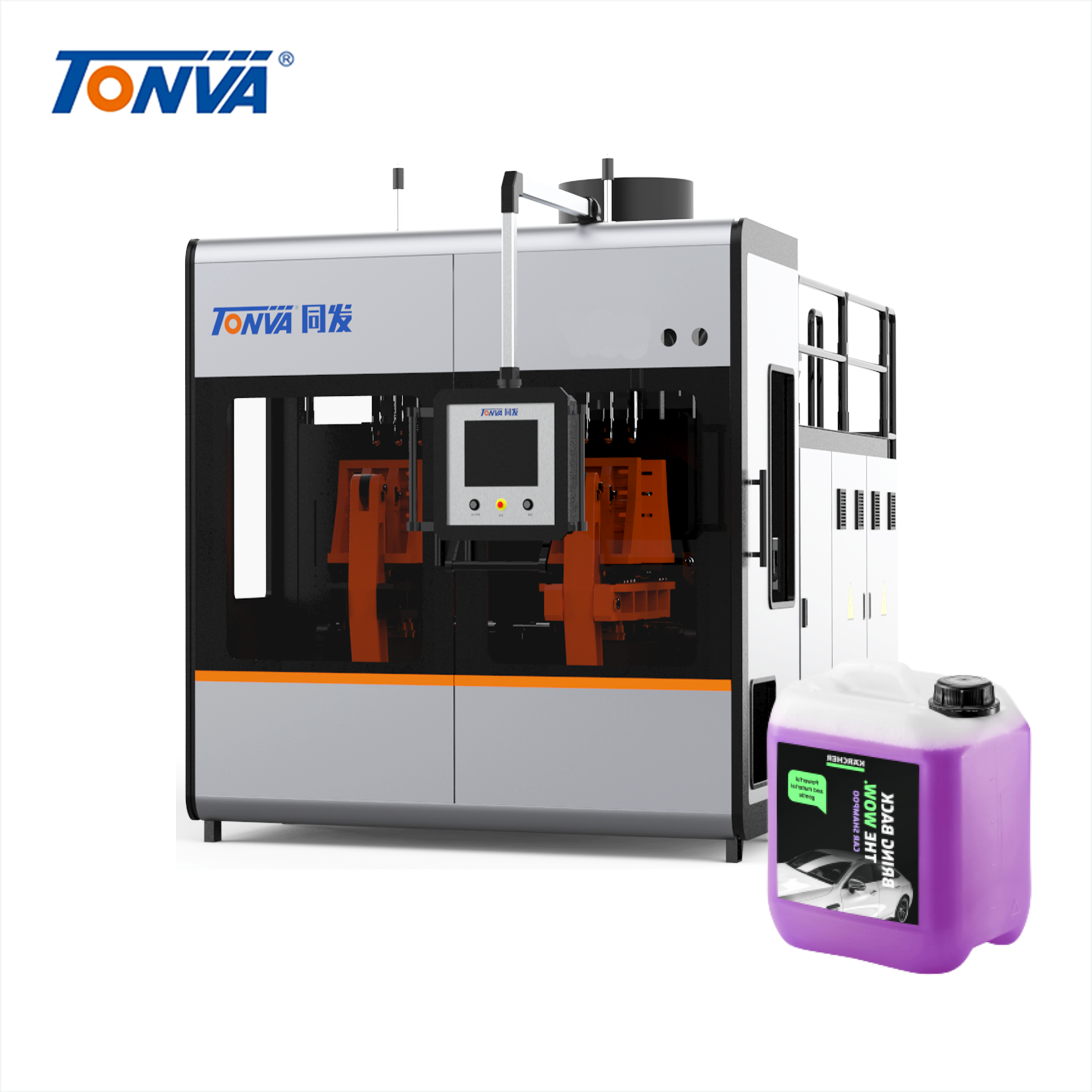 4L jerrycan blow molding machine