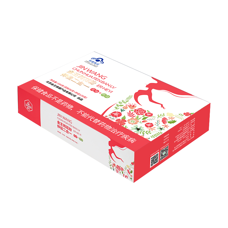 Cheap Price Wholesale Extract Honey Propolis Natural Bee Pollen Powder