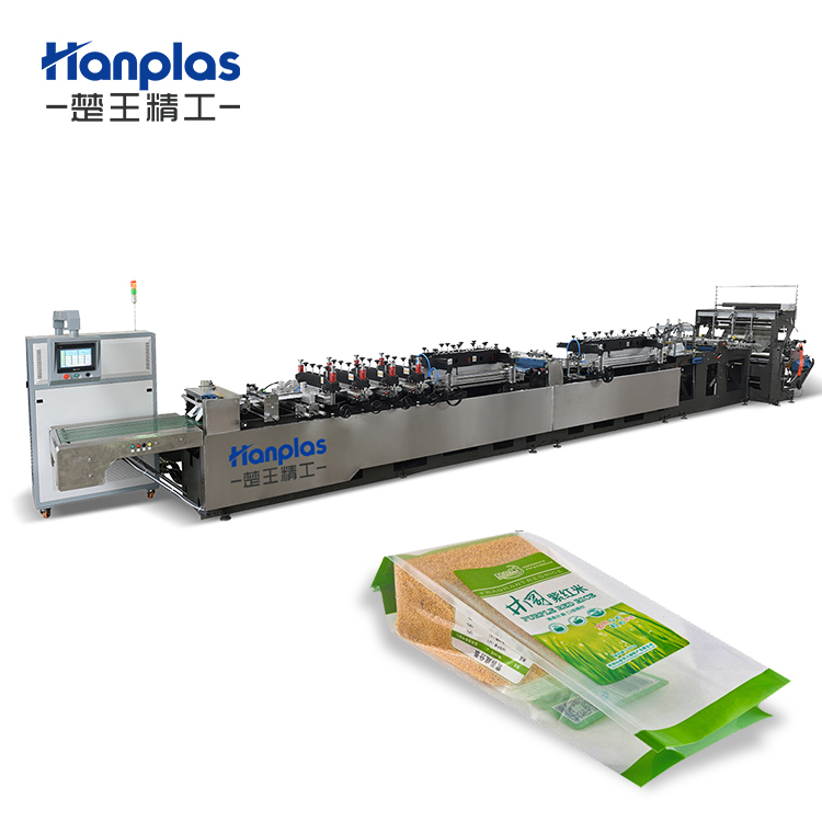 HP-L-CG Automatic Center Sealing Five Side Sealing Laminated Film Bag Making Machine