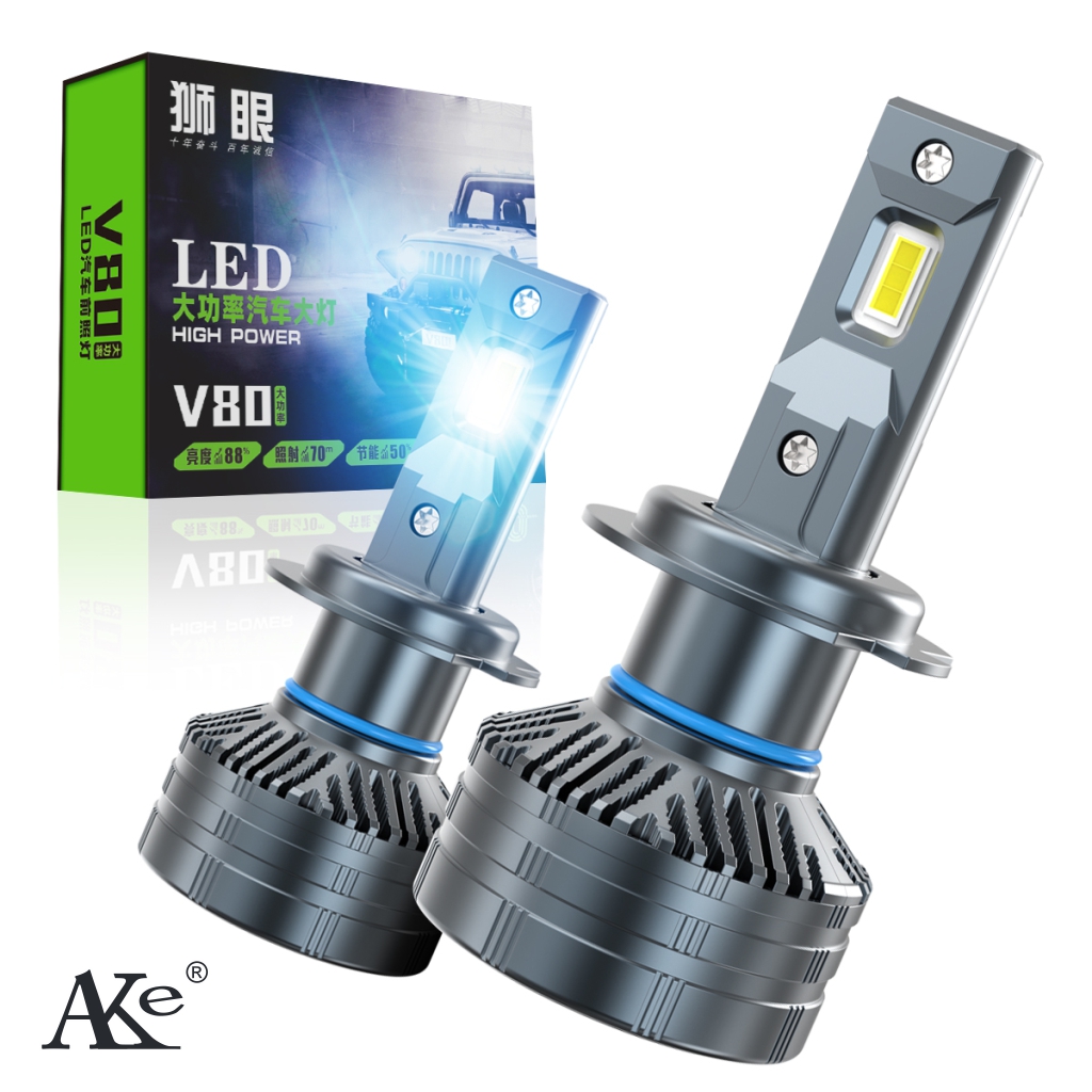 AKE V80 H7 светодиодные лампы для фар, 12000 люмен 55 Вт супер яркие светодиодные фары, комплект для преобразования 6500K холодный белый IP68 Водонепроницаемый