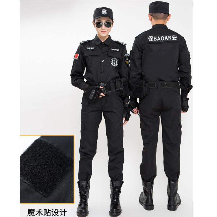 Direct from factory fine price unisex security guard shirts uniform suit