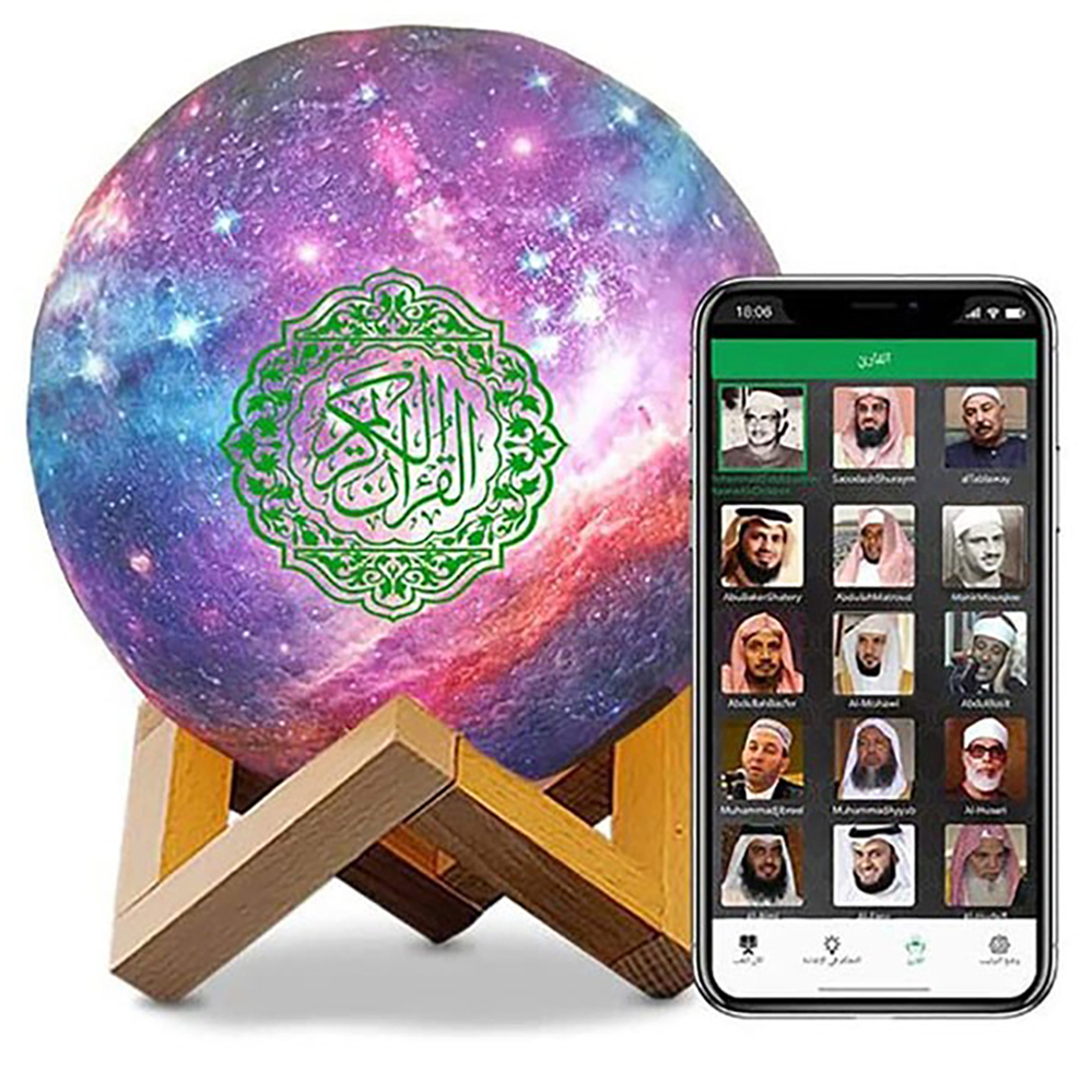 Исламский подарок, лунная лампа, Al Quran, mp3-плеер, цифровой красочный свет, мусульманский узбекик Ceknc динамик, портативный светодиодный ночной Коран, плеер