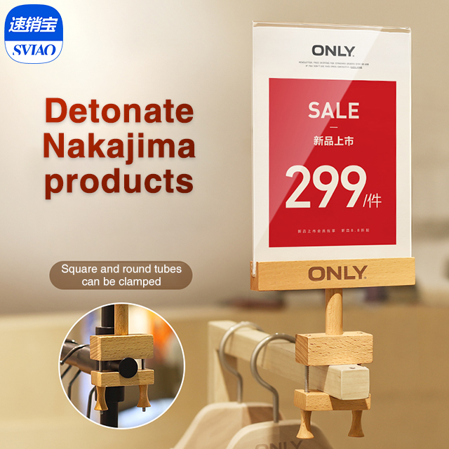 New Arrival A4 A5 sviao clothes store shop promotion wood acrylic poster product advertise display stand