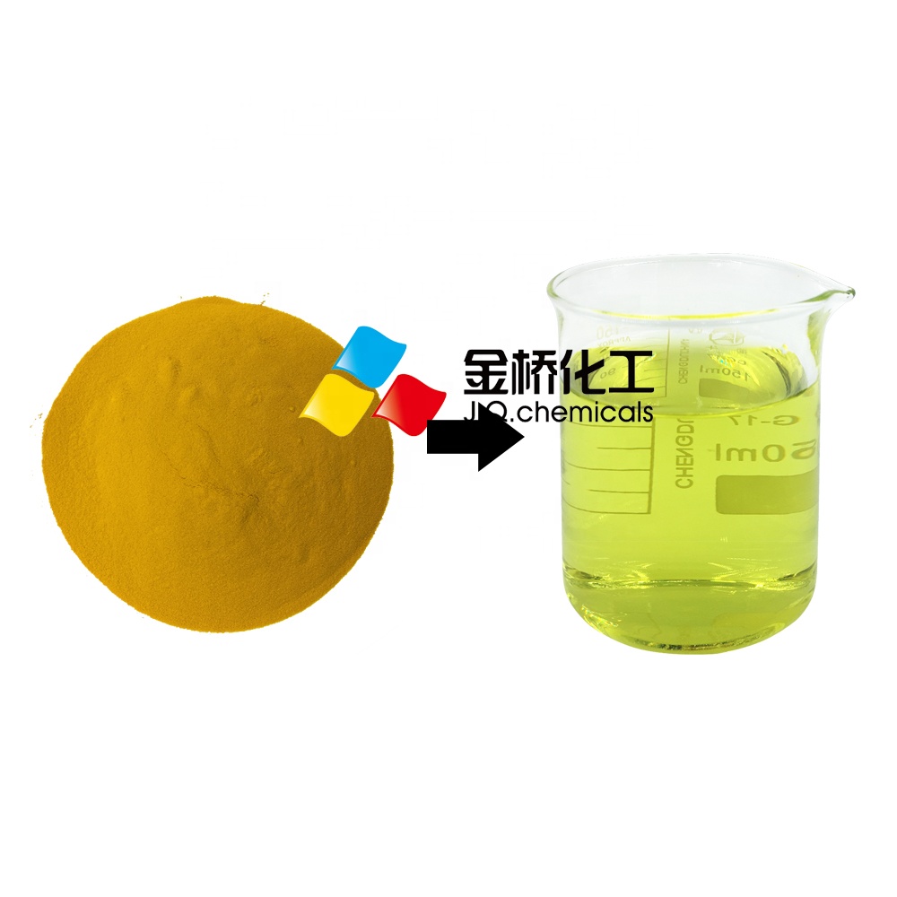 CAS 8003-22-3 косметические цвета D & C желтый 10 кислотный желтый 3 кислотная краска для волос