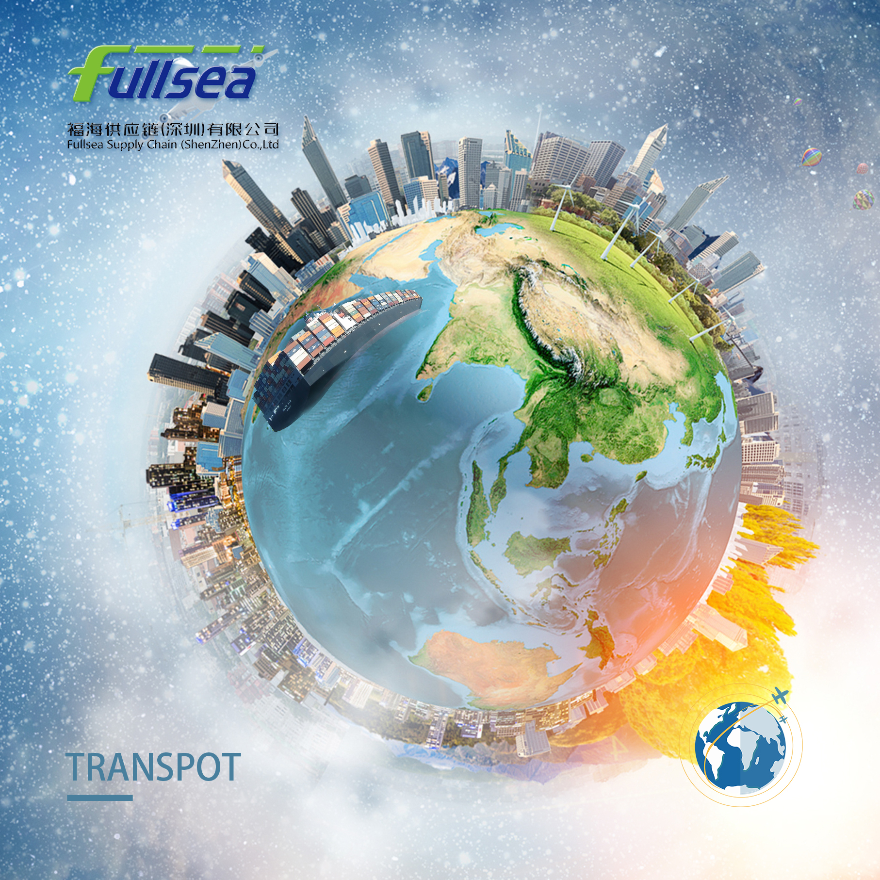 professional agency cargo shipping from china to south america