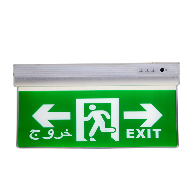 Fire Door certification emergency eixt sign light,wall mounted rechargeable emergency lamp for hotels