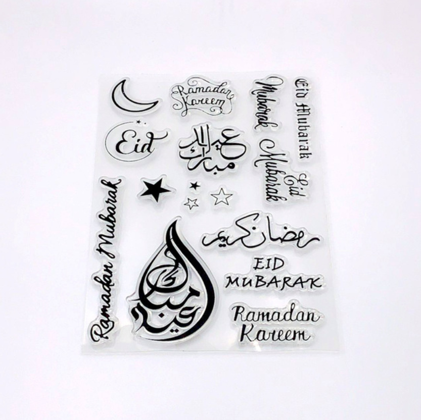 Штамп только для украшения торта Eid Mubarak, силиконовая форма, резак, штамп, тиснение, праздничный пластиковый резак, форма, инструменты для выпечки мастикой