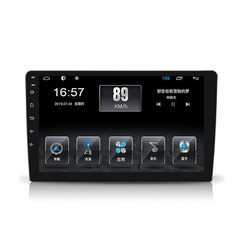 9 дюймовый автомобильный видео стерео Универсальный dvd-плеер android gps navi для corolla honda toyota VW peugeot bmw benz мультимедийная система продажа