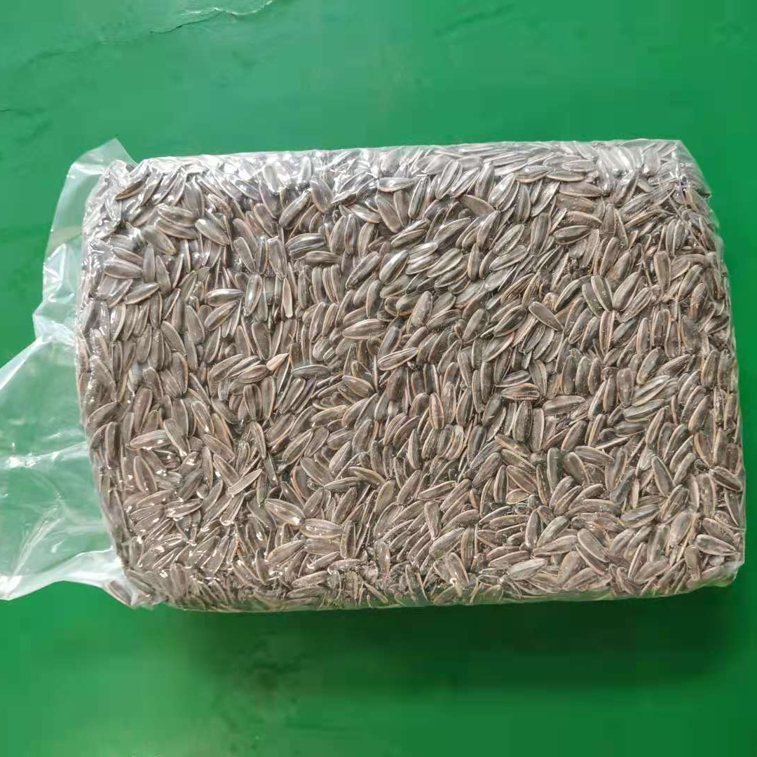 2.5 kg *2 361 type salty and roasted sunflower seeds