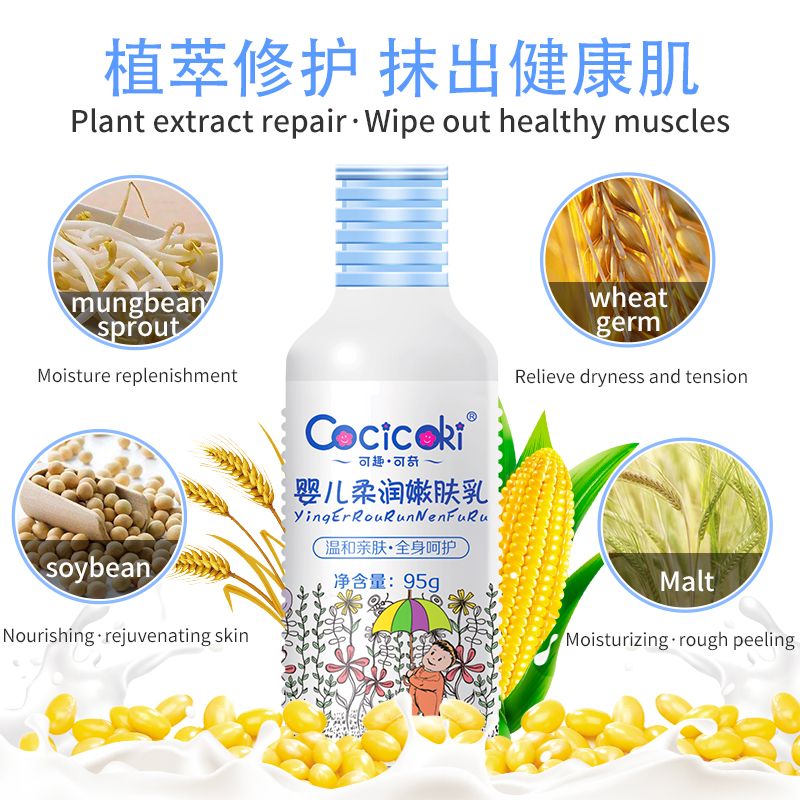 vitamin e body lotion Private Label Whitening Shea Softfair and lovely Body Lotion Body Butter