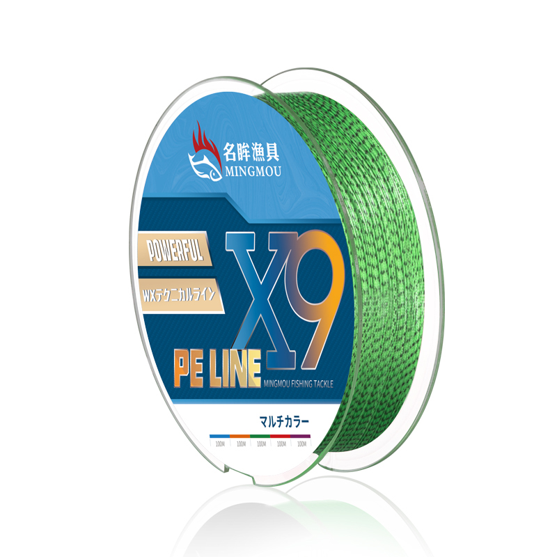 100m High-class 9x Floating Multi Braided Fishing Line Of Fishing Tools