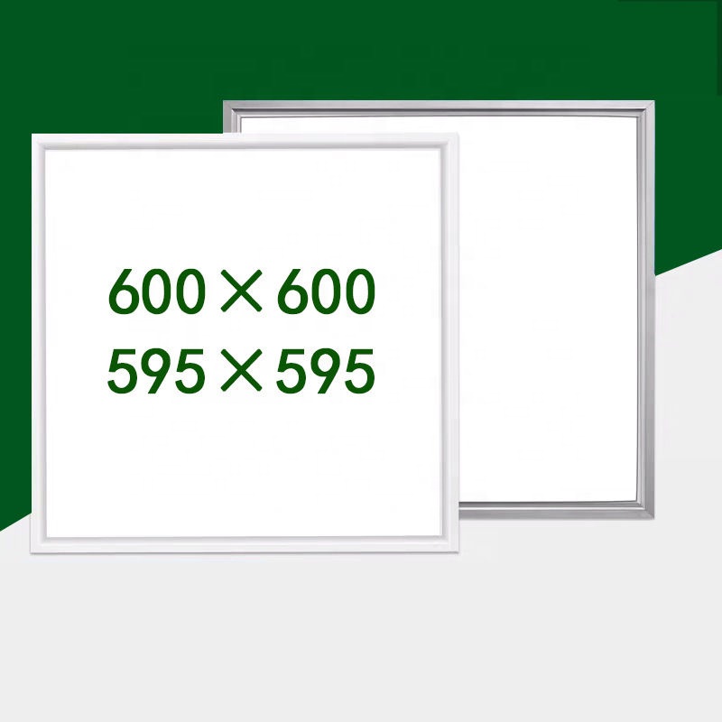 Maxlight 600*600 led panel light integrated ceiling light office kitchen embedded aluminum gusset led panel light