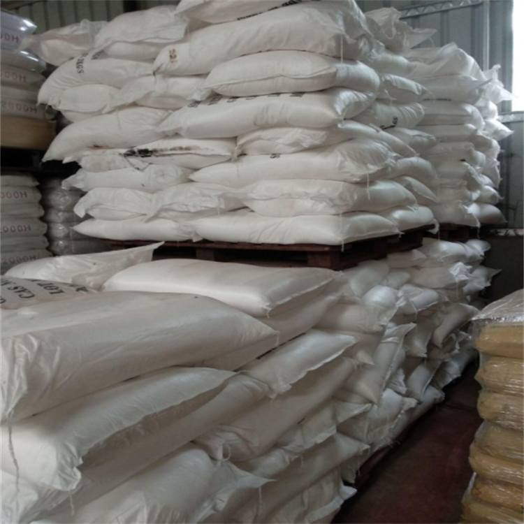 Erbium Oxide2021 New price for Erbium oxide 99.5%-99.99% Er2O3Erbium Oxide