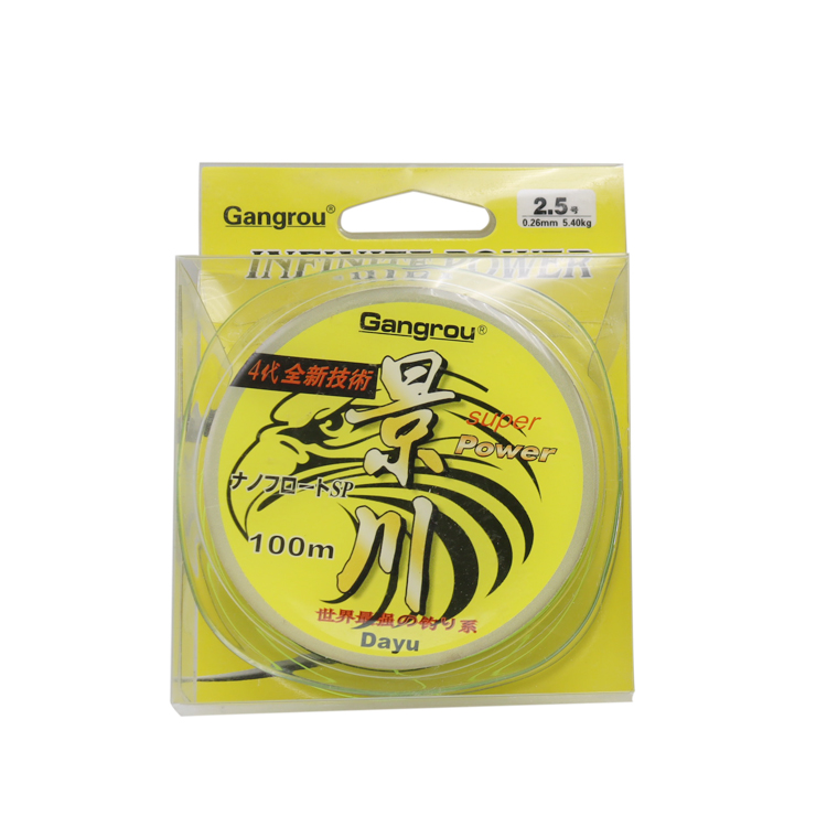 Fishing Line Monofilament High Quality 100m Nylon Line Fishing Fishing Nylon Line