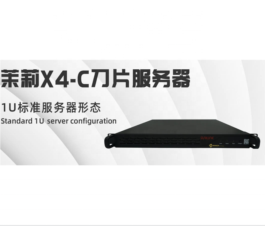 Jasminer X4-C 1U и т. д. сервер etchash 450MH/s 240W экономически еффетиве для и т. д. очень низкое энергопотребление декабря 2021 будущее