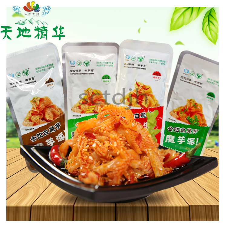 Низкие кариевые белые коньячные закуски/китайские вкусные острые закуски, Коньячная еда