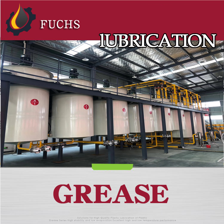 Heavy construction machinery composite lithium base grease