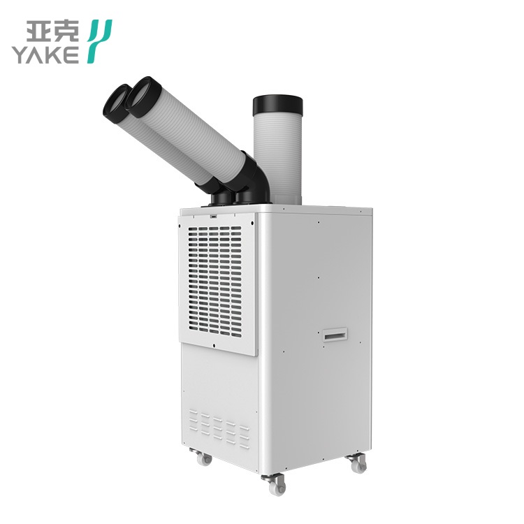 YAKE Горячий Новый Подвижный 4500BTU коммерческое воздушное охлаждение AC состояние