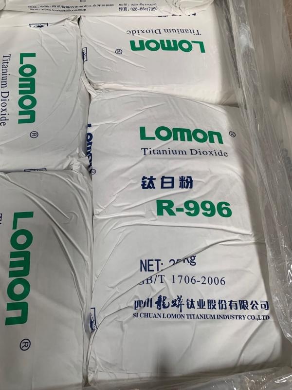 Диоксид титана lomon r996 рутил по лучшей цене tio2 порошок диоксида титана Наночастицы пигмент