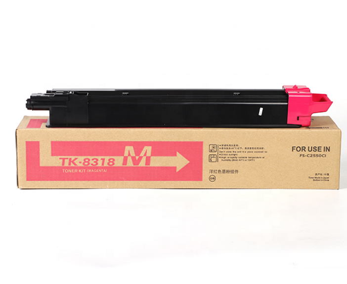 High Quality Compatible Copier Toner Cartridge TK8318 For Kyocera TASKalfa 2550ci