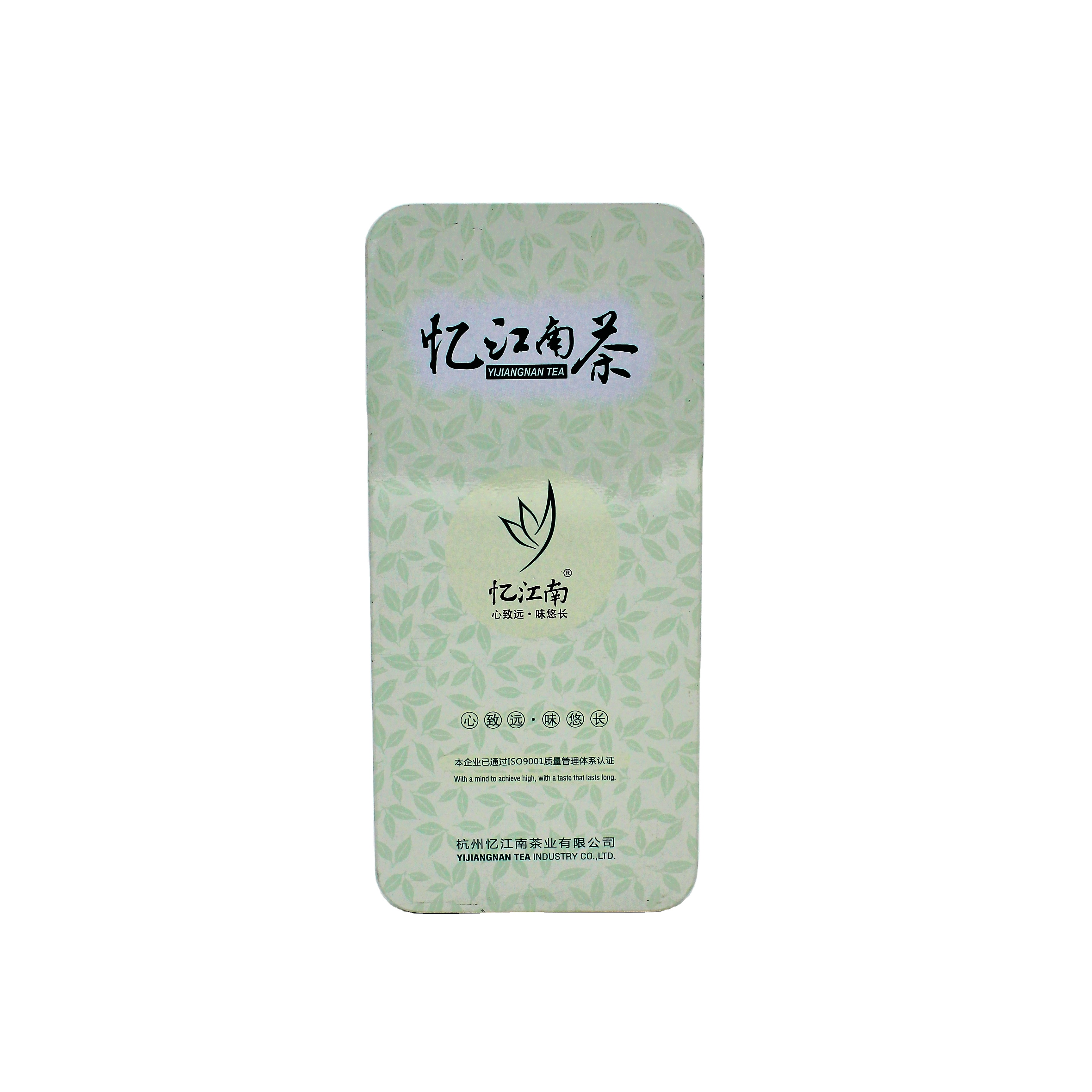 Outstanding Quality Beautiful Appearance Rectangular Jbl Tea Coffee Aluminum Boxes