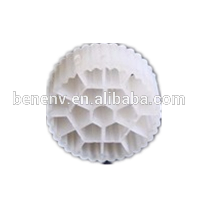 MBBR Biofilm Carrier MBBR Bio Filter Media K1 & K3 Bio Media
