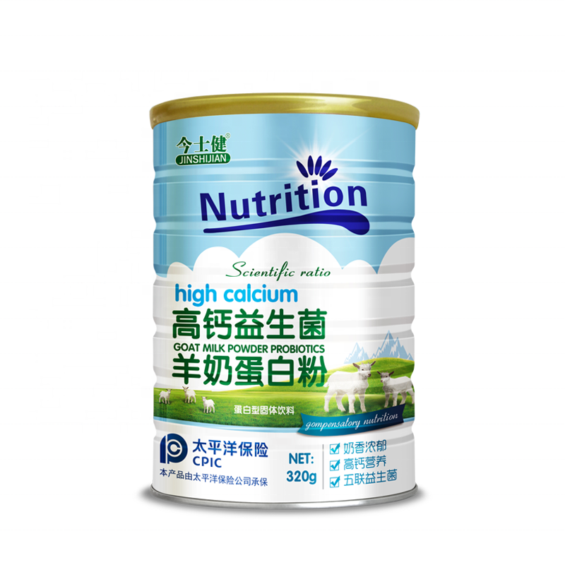 High-calcium probiotic goat milk protein nutritional powder to supplement calcium to protect the stomach and intestines