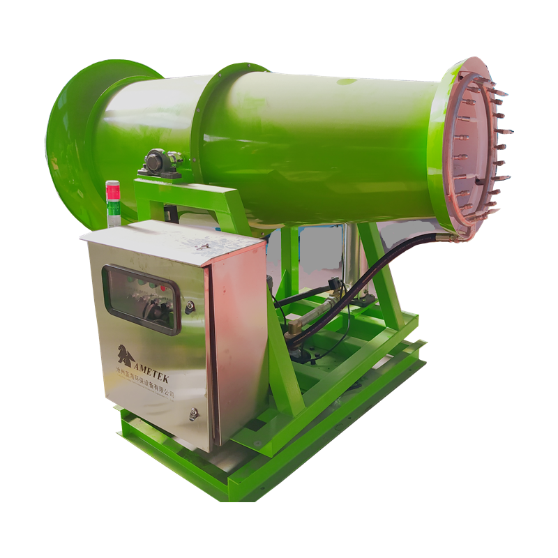 dust odor suppression fog cannon cooling humidification
