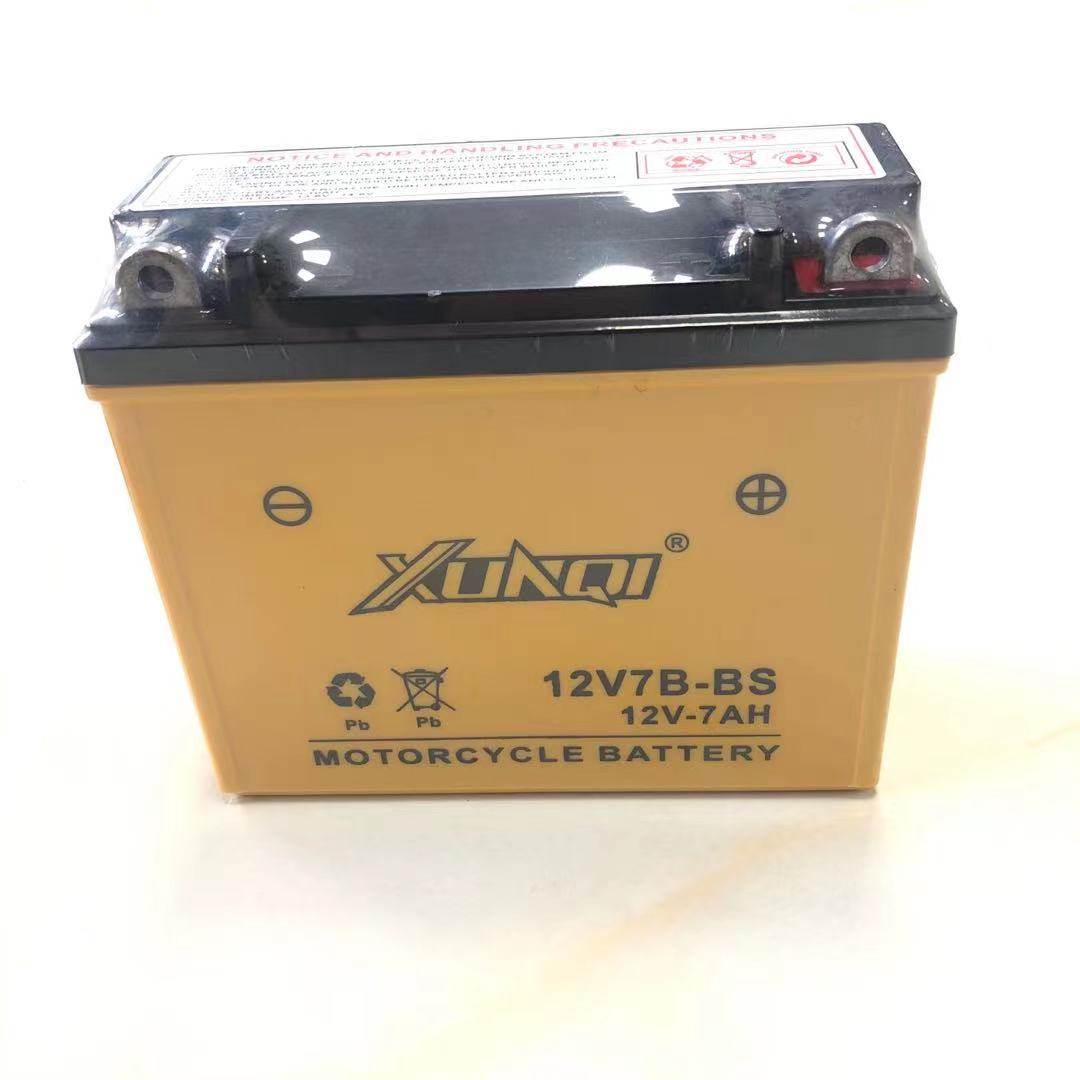 Motorcycle Battery and the Spare Parts For CG GN GY ZY BWS Type