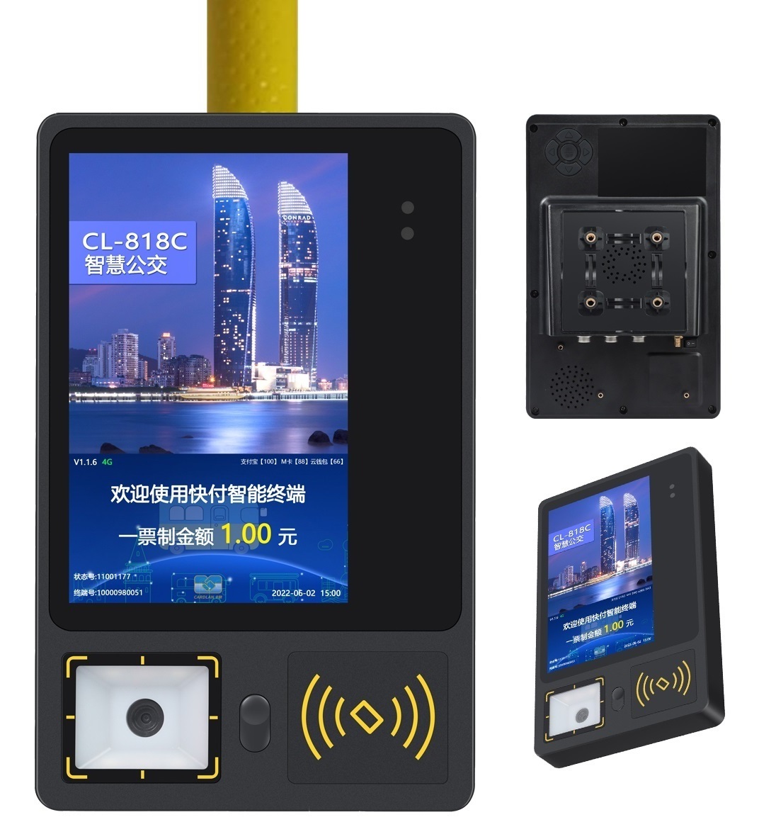 Наружный картридер IP56/NFC Linux POS-терминал с QR-кодом для электронных билетов