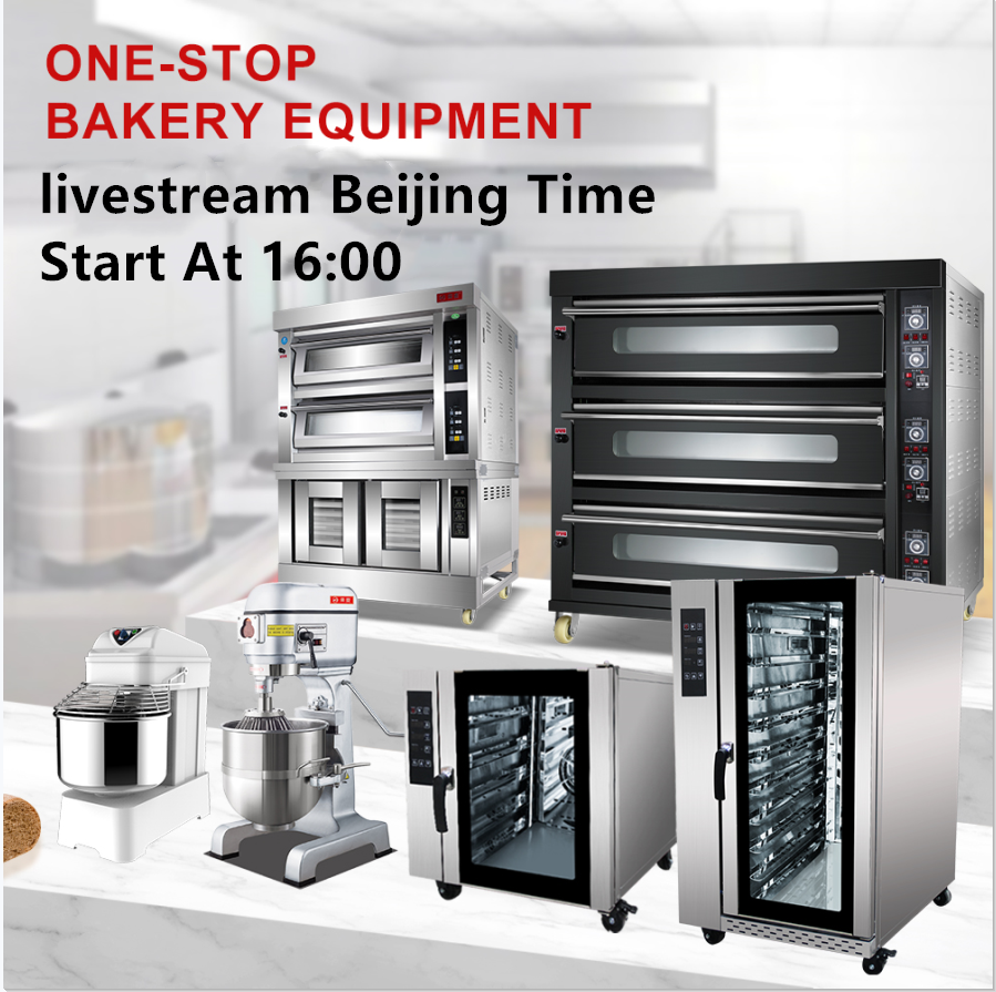 Roast rotisseri electric chicken rotisserie oven roaster bbq bucket electric rotary chicken grill machine roasting oven for sale