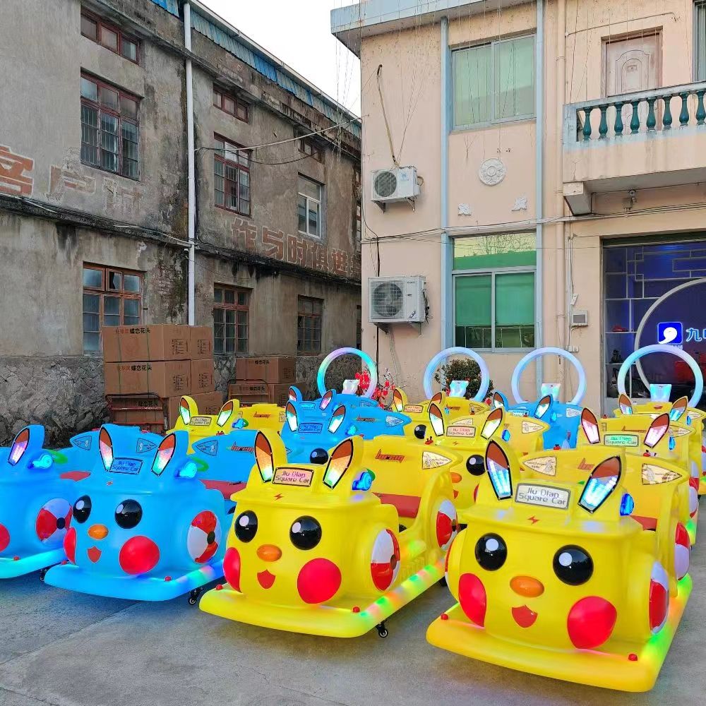 Shopping Mall Amusement park kiddie rides rabbit electric battery operated luminous light up bumper cars for children