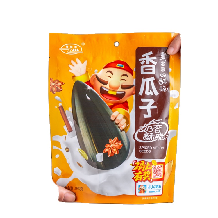 Сычуань laozaozhu бренд HACCP сертификат Орехи закуски карамельный вкус оптовая продажа дешевые жареные семена подсолнуха